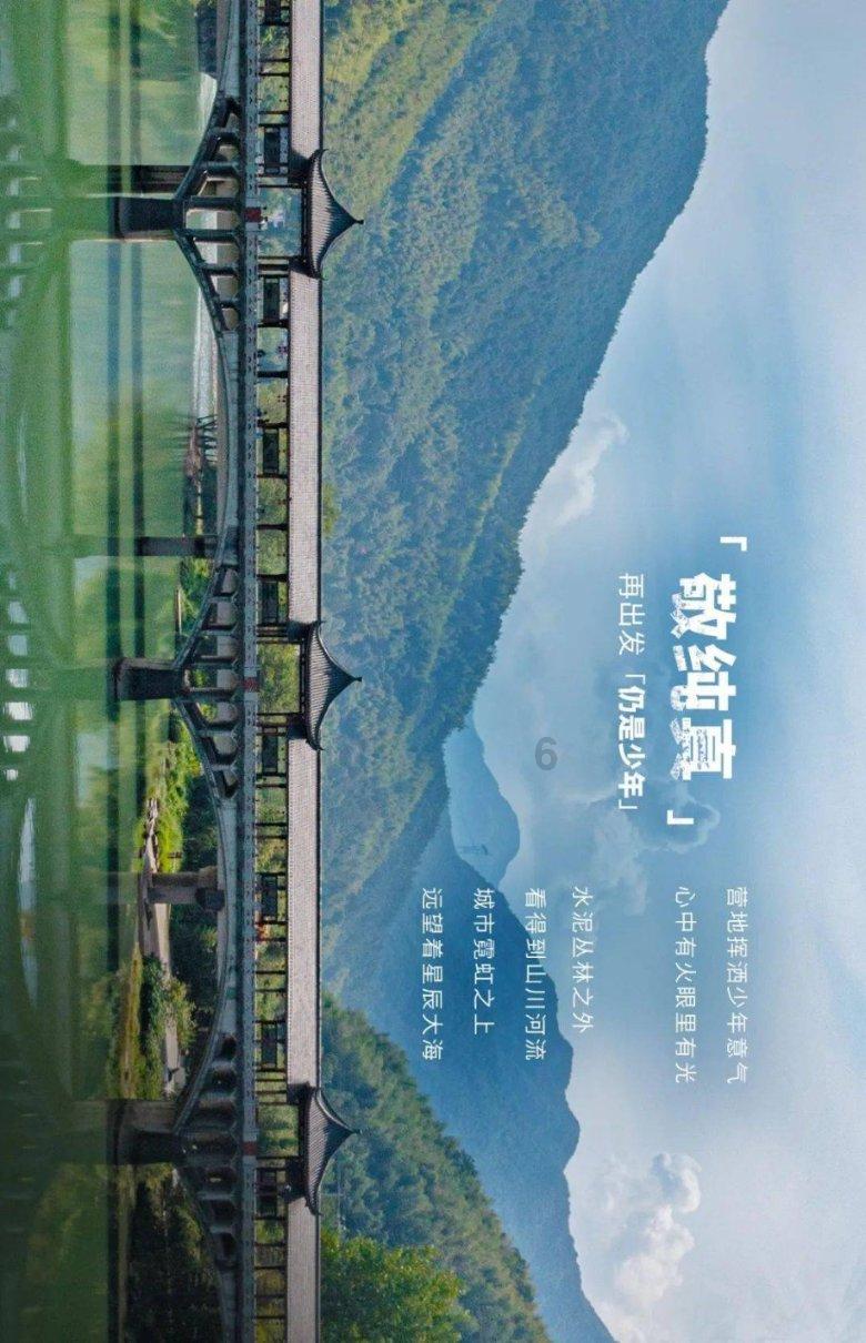 怎样挽回外遇的婚姻？游戏画面