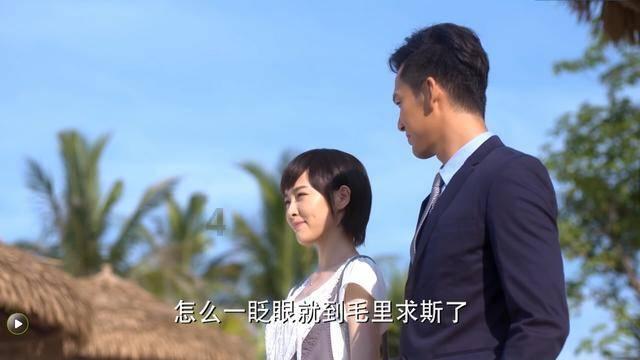 如何在职场中管理好自己的情绪？游戏画面