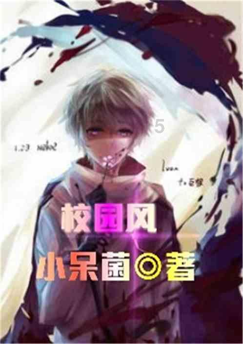 现代女孩的衣柜