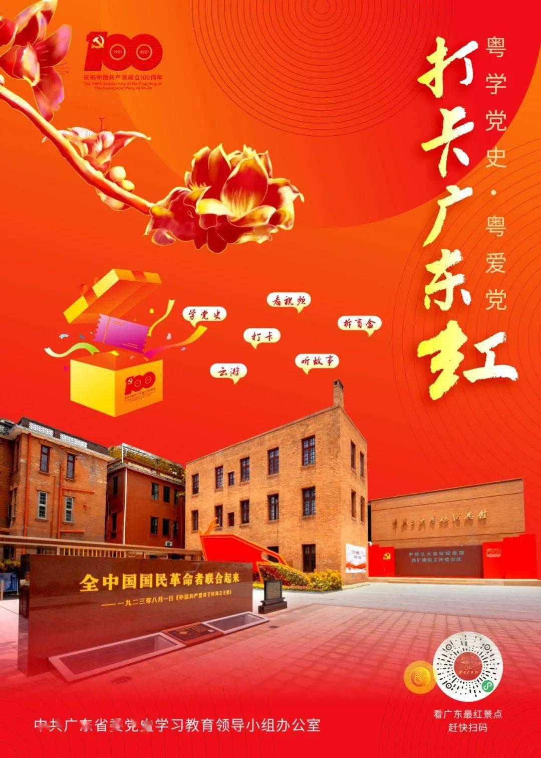 像素小战士酷跑