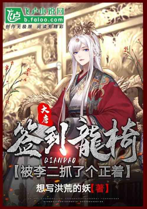 当书法遇上奥运:艺术家写“福”送“福”“为奥运喝彩”
