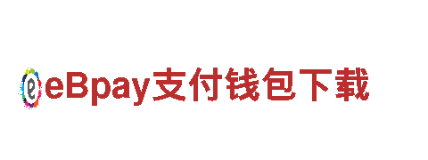 亚博能赚钱吗-专业机械企业公司